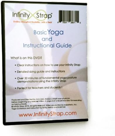 אינסוף רצועת DVD - מדריך יוגה ומדרכה בסיסי